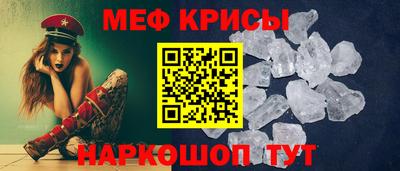 дживик Нягань