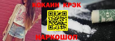 дживик Нягань