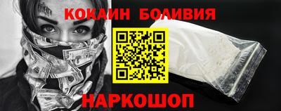 дживик Нягань