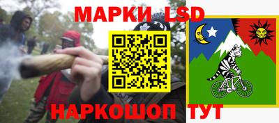 кокаин премиум Обь