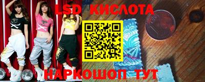 кокаин премиум Обь