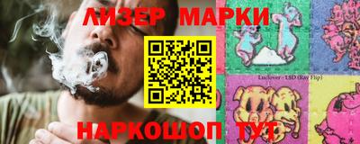 дживик Нягань