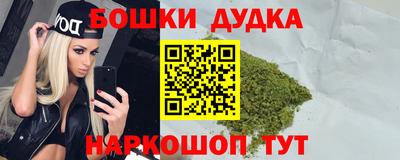 трава Обнинск