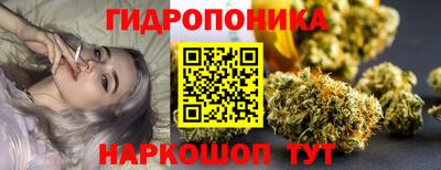 кокаин премиум Обь