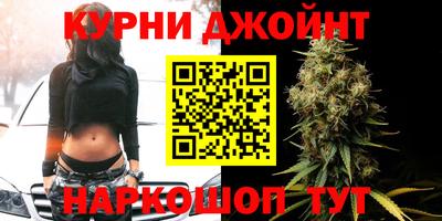 кокаин премиум Обь