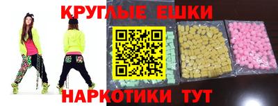 дживик Нягань