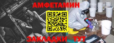 кокаин премиум Обь