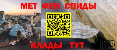 кокаин премиум Обь