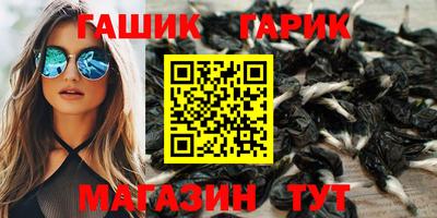 дживик Нягань
