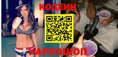 дживик Нягань