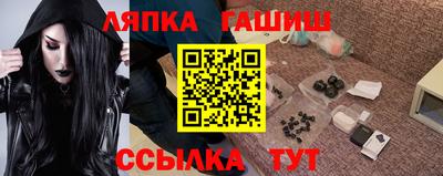 дживик Нягань