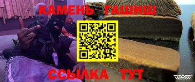 дживик Нягань