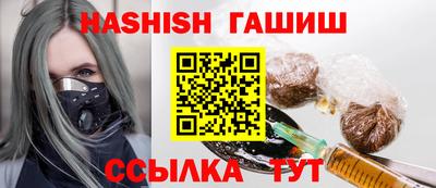 дживик Нягань