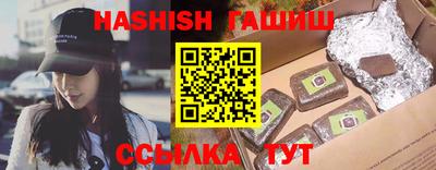 дживик Нягань