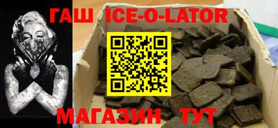 дживик Нягань