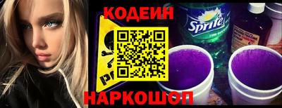 дживик Нягань
