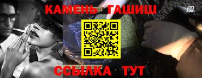 кокаин премиум Обь