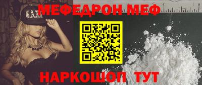 трава Обнинск