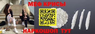 трава Обнинск