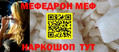 кокаин премиум Обь