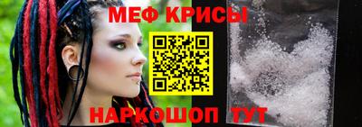 кокаин премиум Обь