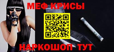 кокаин премиум Обь